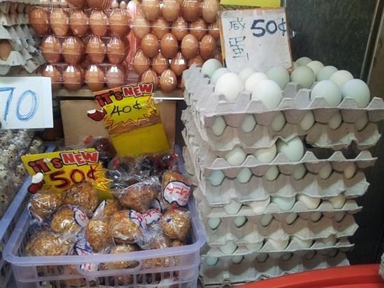 Shop Duck Eggs