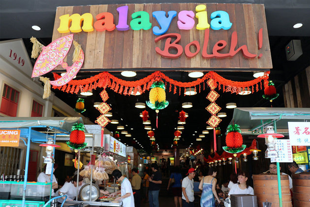 Fave-Five-at-Malaysia-Boleh-1.jpg