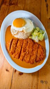 Hainanese curry pork chop rice